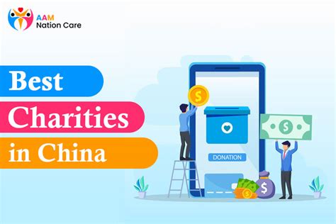 charity organizations in china.